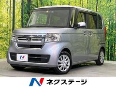 ホンダ　Ｎ−ＢＯＸ　Ｌ　両側パワースライドドア　電子制御パーキング　ＳＤナビ