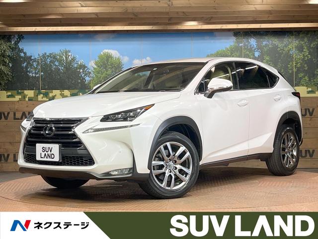 ＮＸ　愛知県 シートヒーター　クリアランスソナー　プリクラッシュセーフティ