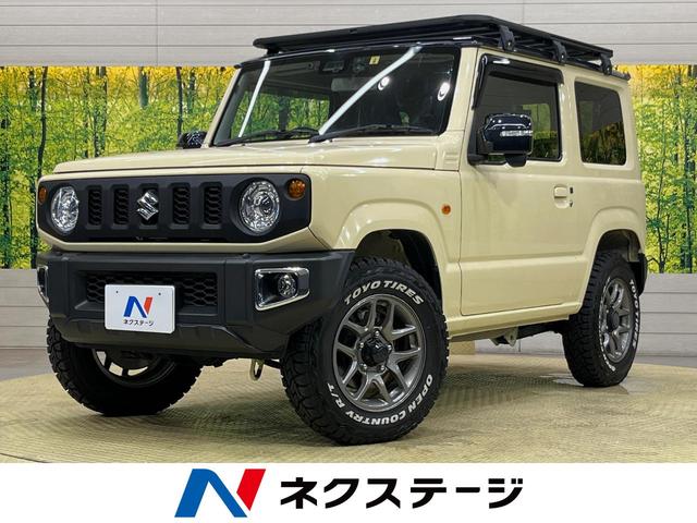 スズキ ジムニー ＸＣ　ターボ　ルーフキャリア　純正８型ナビ