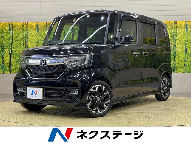 ホンダ Ｎ－ＢＯＸカスタム Ｇ・ＥＸターボホンダセンシング　ターボ　純正８型ナビ　衝突軽減　両側電動スライドドア　バックカメラ　スマートキー　ＥＴＣ　ドライブレコーダー　純正１５インチアルミホイール　フルセグＴＶ　アイドリングストップ　ステアリングリモコン