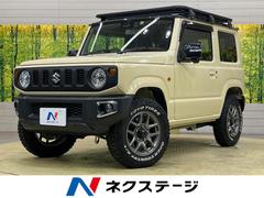 スズキ　ジムニー　ＸＣ　ターボ　ルーフキャリア　純正８型ナビ