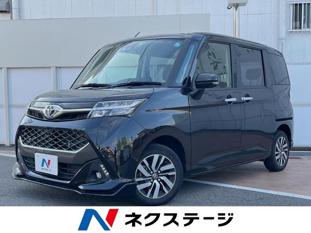 トヨタ タンク カスタムＧ　禁煙車　パノラマミックビューモニター　純正ナビ　両側電動スライドドア　シートヒーター　ＥＴＣ　クリアランスソナー　ＬＥＤヘッドライト　ｂｌｕｅｔｏｏｔｈ接続