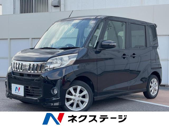 ｅＫスペースカスタム カスタムＧ　禁煙車　純正ＳＤナビ　バックカメラ　電動スライドドア　スマートキー＆プッシュスタート　シートバックテーブル　ＨＩＤヘッドライト　１４インチアルミホイール　オートエアコン（1枚目）