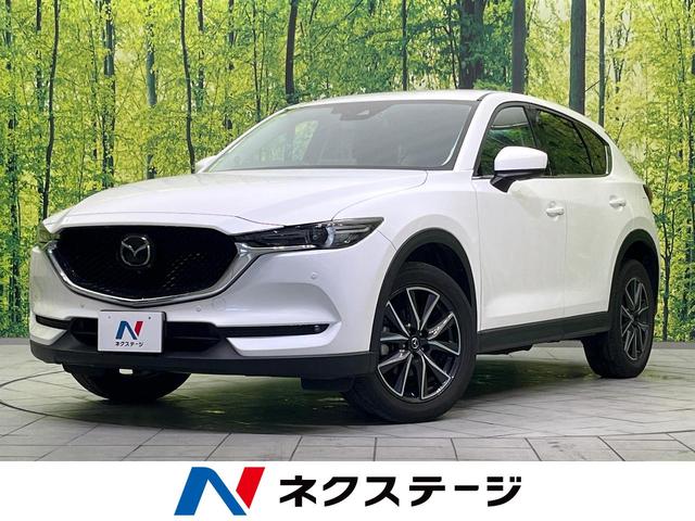 ＣＸ−５(マツダ) ２５Ｓ　Ｌパッケージ　禁煙車　純正ＳＤナビフルセグ　革シート　アラウンドビューモニター　パワーバックドア 中古車画像