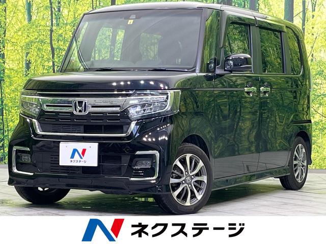 Ｌ　禁煙車　両側電動スライド　純正ＳＤナビフルセグ　ホンダセンシング　レーダークルーズ　バックカメラ　ＥＴＣ　ＬＥＤヘッドライト　プッシュスタート　スマートキー　オートエアコン　プライバシーガラス