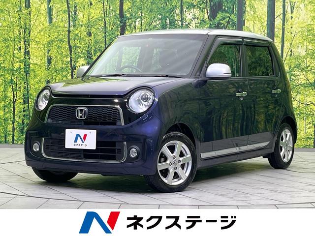 ホンダ Ｎ－ＯＮＥ プレミアム・Ｌパッケージ　禁煙車　純正ＳＤナビフルセグ　バックカメラ　ＨＩＤヘッドライト　プッシュスタート　スマートキー　純正１４インチアルミホイール　サイドバイザー　プライバシーガラス　電動格納ミラー　オートエアコン