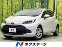 トヨタ アクア Ｘ　禁煙車　純正ディスプレイオーディオ　パノラミ...