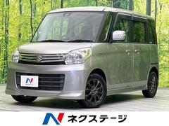 スズキ　スペーシア　Ｘリミテッド　禁煙車　両側電動スライド　ＳＤナビフルセグ