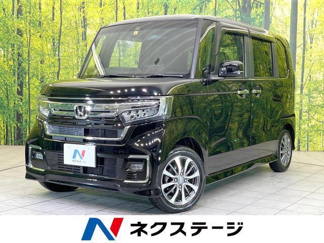 ホンダ Ｎ－ＢＯＸカスタム