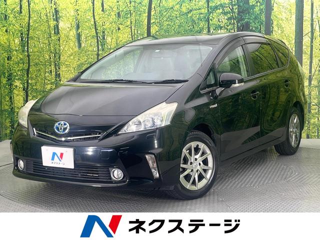 一般中古車