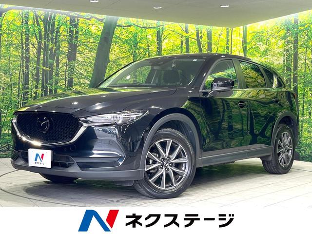 マツダ ＣＸ−５ ２０Ｓ　プロアクティブ　純正ナビ　禁煙車