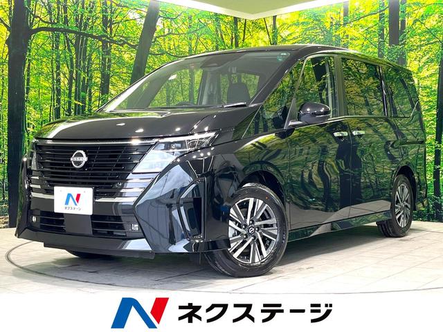 セレナ(日産) ｅ−パワー　ハイウェイスターＶ　純正１２．３型ナビ　全周囲カメラ　プロパイロット　衝突被害軽減システム　両側パワースライドドア 中古車画像