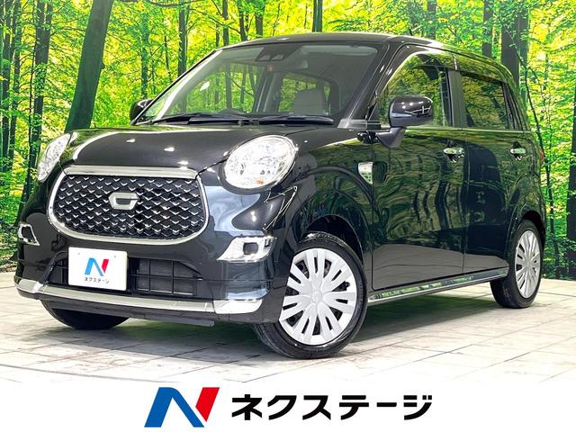 ダイハツ キャスト スタイルＸ　リミテッド　ＳＡＩＩＩ　ＳＤナビ