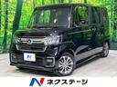 ホンダ Ｎ－ＢＯＸカスタム Ｌ　衝突軽減　禁煙車　両側電動スライ...