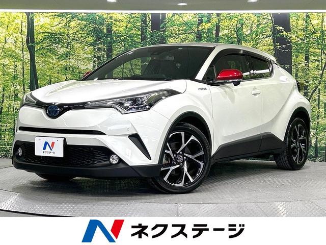 トヨタ Ｃ－ＨＲ Ｇ　プリクラッシュセーフティセンス　禁煙車　純正９インチナビ　レーダークルーズ　ＥＴＣ　Ｂｌｕｅｔｏｏｔｈ　ドライブレコーダー　ブラインドスポットモニタ　ヒートシーター　ＬＥＤヘッドライト／フォグライト