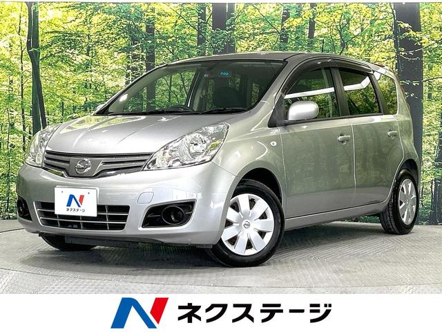 日産 ノート １５Ｘ　純正ナビ　リモコンキー　オートエアコン　電動格納ミラー　ヘッドライトレベライザー　ＣＤ再生　トラクションコントロール