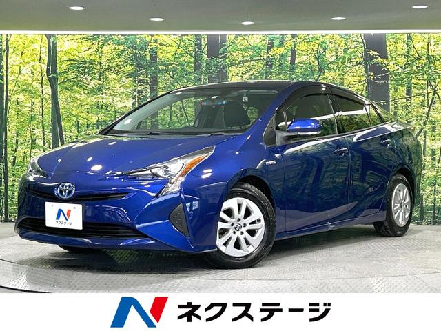 トヨタ プリウス Ｓ　禁煙車　ナビ　バックカメラ