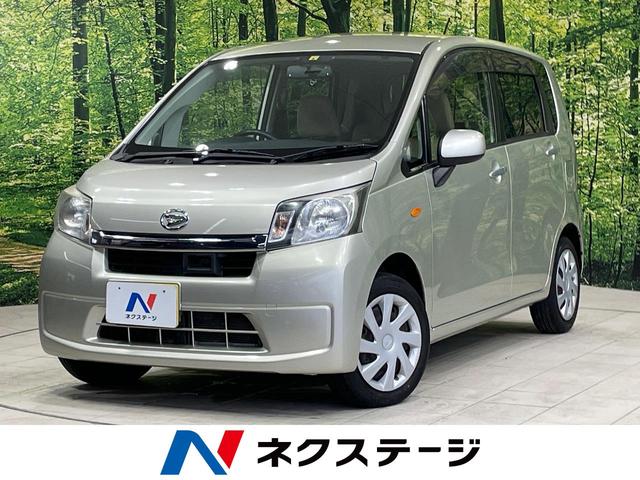 ムーヴ(ダイハツ) Ｌ　ＳＡ　スマートアシスト　禁煙車　ＳＤナビ　バックカメラ　ＥＴＣ 中古車画像