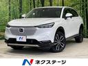 ヴェゼル　愛知県 ホンダコネクトナビ　禁煙車　ホンダセンシング　アダプティブクルーズ