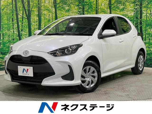 トヨタ ヤリス Ｘ　４ＷＤ　寒冷地仕様　ＳＤナビ