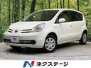 １５Ｓ　ＦＯＵＲ　Ｖパッケージ　４ＷＤ　フォグライト　ＣＤ再生　盗難防止装置　トラクションコントロール　電動格納ミラー(1枚目)