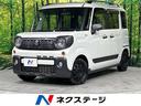 ハイブリッドＸＺ　４ＷＤ　禁煙車　８型ナビ　両側電動ドア　セーフティサポート　全周囲カメラ　ドラレコ　シートヒーター　ＬＥＤヘッド　ＬＥＤフォグ　クリアランスソナー　ＥＴＣ　Ｂｌｕｅｔｏｏｔｈ　プライバシーガラス(1枚目)