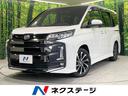 トヨタ ノア Ｓ－Ｚ　衝突被害軽減装置　純正１４型フリップダウン...