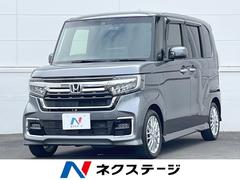 ホンダ　Ｎ−ＢＯＸカスタム　Ｇ　Ｌターボホンダセンシング　ＢＩＧ−Ｘ　後席モニター