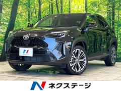 トヨタ　ヤリスクロス　Ｚ　禁煙車　セーフティーセンス　レーダークルーズコントロール