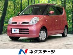 日産　モコ　Ｅ　禁煙車　ＨＤＤナビ　ＥＴＣ