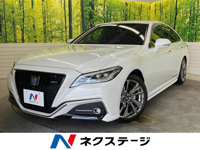 ＲＳアドバンス　純正１２型ナビ　セーフティセンス　全周囲カメラ　黒革　シートベンチレーション　デジタルインナーミラー　メモリーシート　３眼ＬＥＤ　クリアランスソナー　ブラインドスポットモニター　純正１８インチＡＷ