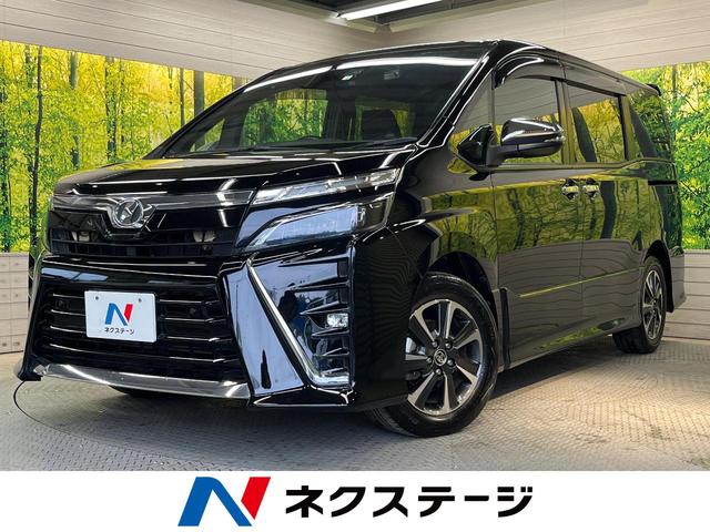 トヨタ ヴォクシー ＺＳ　煌ＩＩ　純正９型ナビ　衝突被害軽減装置　両側電動スライドドア　フリップダウンモニター　クルーズコントロール　バックカメラ　プッシュスタート＆スマートキー　純正１６インチアルミホイール　禁煙車