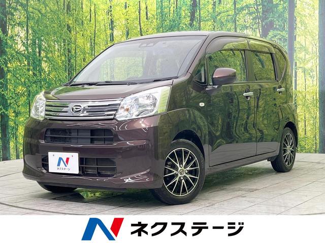 ムーヴ　栃木県 禁煙車　バックカメラ　シートヒーター　ドライブレコーダー