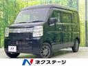 スクラム　栃木県 デュアルカメラブレーキサポート　禁煙車　バックカメラ　バックソナー