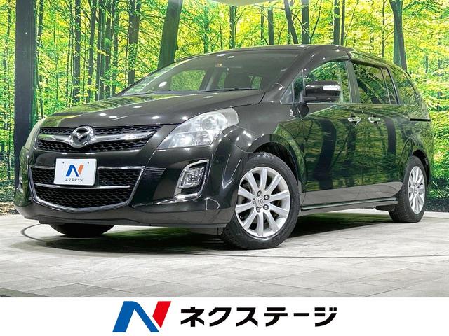 マツダ ＭＰＶ ２３Ｓ　禁煙車　ＢＯＳＥサウンド　両側電動スライドドア　純正ナビ　フリップダウンモニター　バックカメラ　ＨＩＤヘッド　オートライト　ダブルエアコン　ＥＴＣ　アドバンストキー　純正１７インチアルミ