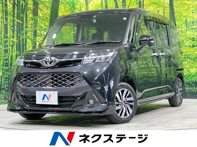 カスタムＧ　禁煙車　両側電動スライド　純正９型ナビ　スマートアシスト　バックカメラ　ＥＴＣ　ＬＥＤヘッドライト　クルーズコントロール　Ｂｌｕｅｔｏｏｔｈ　ドライブレコーダー　スマートキー　オートエアコン