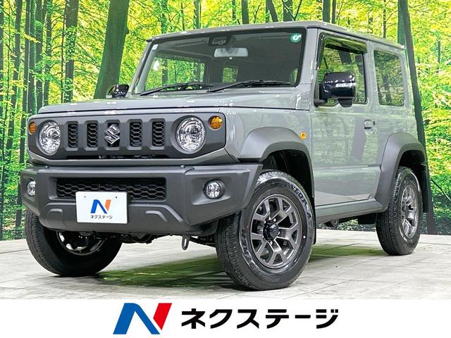 スズキ ジムニーシエラ ＪＣ　禁煙車　セーフティサポート　ＥＴＣ