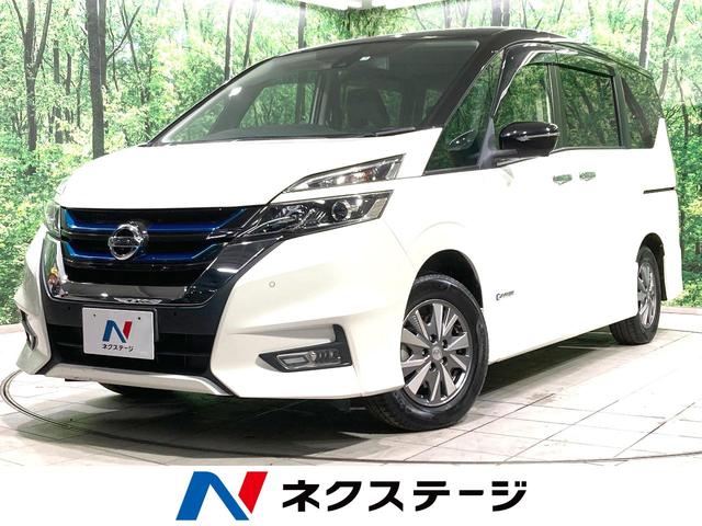 セレナ ｅ－パワー　ハイウェイスターＶ　禁煙車　純正９型ＳＤナビ　フリップダウンモニター　全周囲カメラ　セーフティパックＢ　プロパイロット　ハンズフリーパワスラ　ＬＥＤヘッドライト　オートライト　オートエアコン　ＥＴＣ　スマートキー（1枚目）