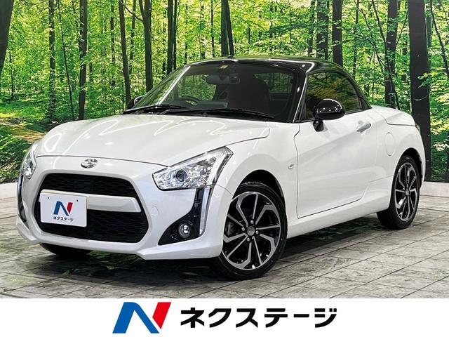 コペン(ダイハツ) ローブ　５ＭＴ　禁煙車　ＥＴＣ　ドラレコ　スマートキー　シートヒーター 中古車画像