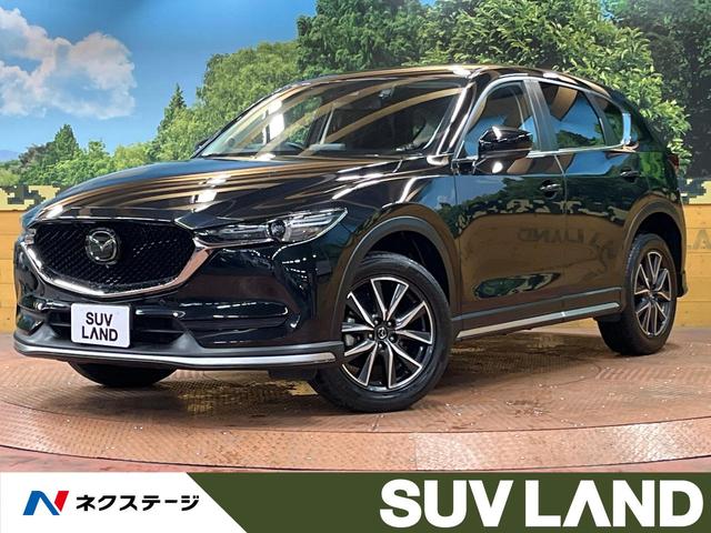 ＣＸ－５　千葉県 禁煙車　純正エアロ　メーカーナビ　全周囲カメラ　フルセグＴＶ　ＥＴＣ