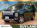 デリカＤ：５　千葉県 禁煙　１０型ナビ　全周囲カメラ　フルセグＴＶ　１００Ｖ電源　ＬＥＤヘッド