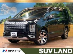 三菱　デリカＤ：５　Ｐ　禁煙車　１０型ナビ　全周囲カメラ