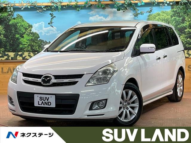 ＭＰＶ(マツダ) ２３Ｃ　スポーティパッケージ　７人乗り　ＳＤナビ　バックカメラ　両側パワースライドドア　ＥＴＣ 中古車画像