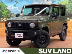 スズキ　ジムニー　ＸＬ　ＭＴ　パナソニックナビ　バックカメラ