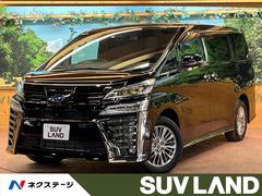 トヨタ　ヴェルファイアハイブリッド　ゴールデンアイズＩＩＩ　４ＷＤ　サンルーフ　ＪＢＬサウンドシステム