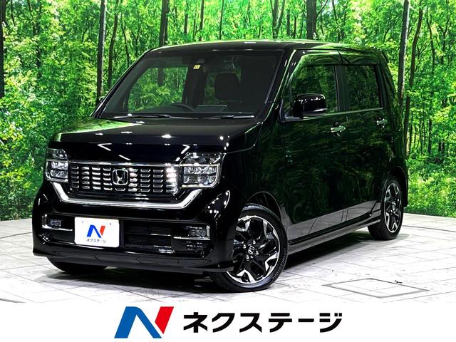 Ｌ・ターボホンダセンシング　ＳＤナビ　ハーフレザー　シートヒーター　衝突軽減ブレーキ　レーダークルーズ　プラズマクラスター技術搭載オートエアコン　９灯式フルＬＥＤヘッドライト　純正１５インチアルミ　スマートキー　禁煙車