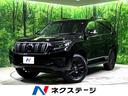 トヨタ ランドクルーザープラド ＴＸ　Ｌパッケージ　マットブラッ...