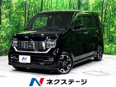 ホンダ　Ｎ−ＷＧＮカスタム　Ｌ　ターボホンダセンシング　ＳＤナビ　ハーフレザー