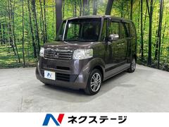 ホンダ　Ｎ−ＢＯＸ　Ｇ　ＳＳパッケージ　禁煙車　両側電動スライド