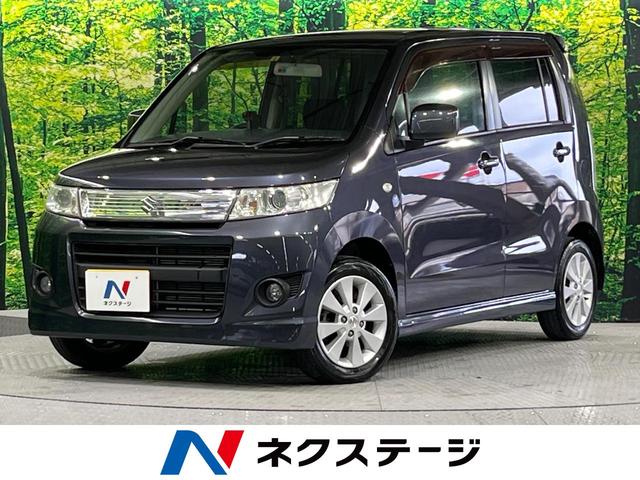 スズキ ワゴンＲスティングレー Ｘ　禁煙車　ＨＩＤヘッドライト　スマートキー